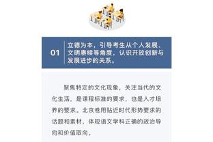 女足新名单 新教练 敬请期待 感谢水庆霞指导的辛苦付出！